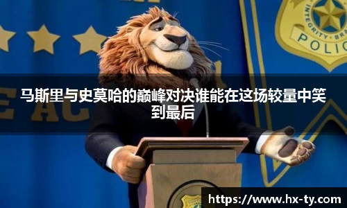 k1体育官方网站