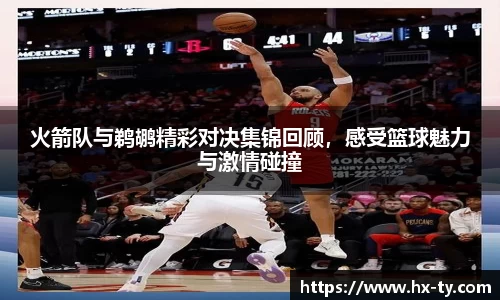 k1体育网页版