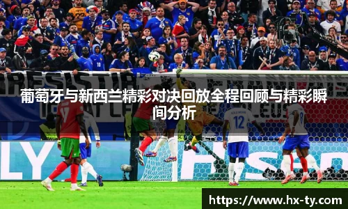 k1体育官方网站