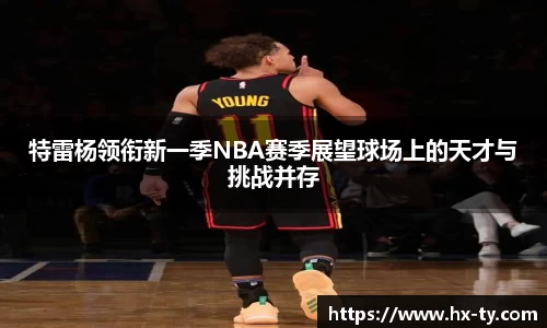 k1体育网页版