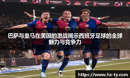 k1体育官方网站