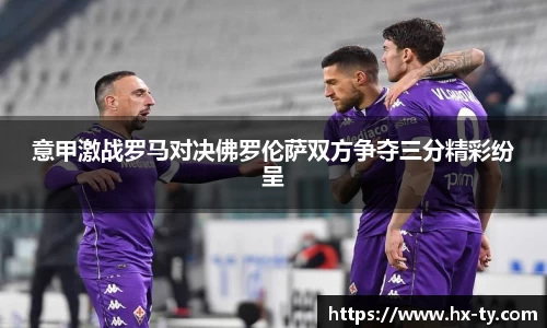 k1体育