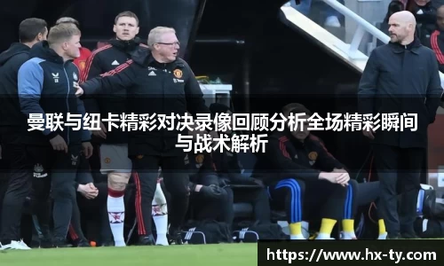k1体育