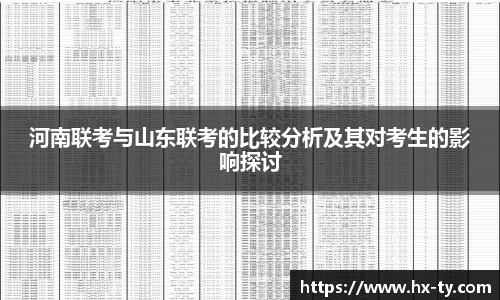 k1体育网页版