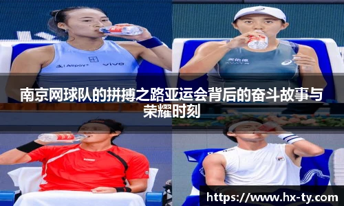 星空综合中国官方网站