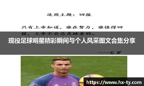 星空综合中国官方网站